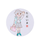 おーる ひらがな ☆ きっずにおすすめ！（個別スタンプ：2）