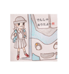 おーる ひらがな ☆ きっずにおすすめ！（個別スタンプ：3）