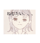 おーる ひらがな ☆ きっずにおすすめ！（個別スタンプ：6）