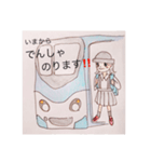 おーる ひらがな ☆ きっずにおすすめ！（個別スタンプ：7）