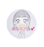 おーる ひらがな ☆ きっずにおすすめ！（個別スタンプ：8）