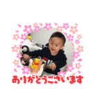 哲彰スタンプ（個別スタンプ：14）