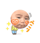 半年Raochan（個別スタンプ：5）