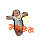 半年Raochan（個別スタンプ：7）