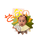 半年Raochan（個別スタンプ：12）