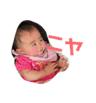 半年Raochan（個別スタンプ：14）
