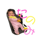 半年Raochan（個別スタンプ：18）