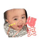 半年Raochan（個別スタンプ：20）