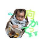 半年Raochan（個別スタンプ：23）
