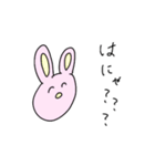かわいいうさいさん（個別スタンプ：2）