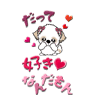 【Big】シーズー犬28『愛がいっぱい』（個別スタンプ：31）