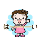 かんもくっこ ポコたん（個別スタンプ：4）