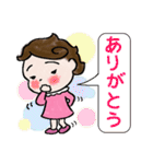 かんもくっこ ポコたん（個別スタンプ：5）