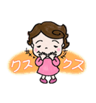 かんもくっこ ポコたん（個別スタンプ：6）