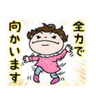 かんもくっこ ポコたん（個別スタンプ：8）