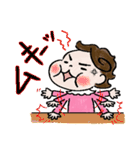 かんもくっこ ポコたん（個別スタンプ：9）