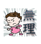 かんもくっこ ポコたん（個別スタンプ：13）