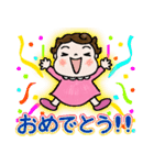 かんもくっこ ポコたん（個別スタンプ：16）