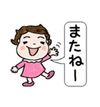 かんもくっこ ポコたん（個別スタンプ：17）