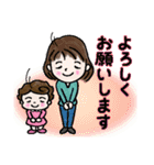 かんもくっこ ポコたん（個別スタンプ：24）