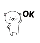 カップルにゃんこ ver1（個別スタンプ：1）