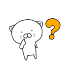 カップルにゃんこ ver1（個別スタンプ：8）