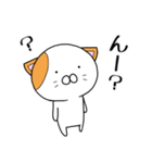 カップルにゃんこ ver1（個別スタンプ：23）