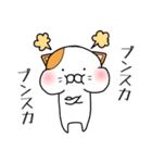 カップルにゃんこ ver1（個別スタンプ：29）