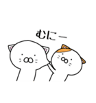 カップルにゃんこ ver1（個別スタンプ：34）