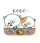 カップルにゃんこ ver1（個別スタンプ：40）