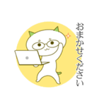 抹茶ねこの敬語スタンプ（個別スタンプ：9）
