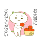 抹茶ねこの敬語スタンプ（個別スタンプ：18）