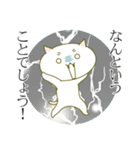 抹茶ねこの敬語スタンプ（個別スタンプ：25）