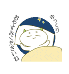 抹茶ねこの敬語スタンプ（個別スタンプ：27）