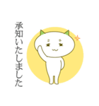 抹茶ねこの敬語スタンプ（個別スタンプ：35）