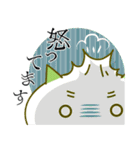 抹茶ねこの敬語スタンプ（個別スタンプ：39）