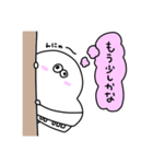 甘えたピアノたん（個別スタンプ：1）