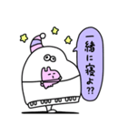 甘えたピアノたん（個別スタンプ：7）