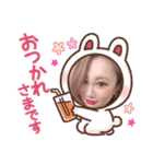 まみちゃんちゃん（個別スタンプ：8）