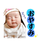 依茉すたんぷ（個別スタンプ：2）