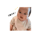 依茉すたんぷ（個別スタンプ：5）
