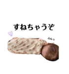 依茉すたんぷ（個別スタンプ：13）