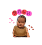 依茉すたんぷ（個別スタンプ：14）