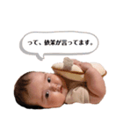 依茉すたんぷ（個別スタンプ：18）