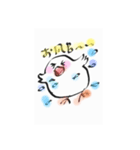 素人ゆるゆる文鳥2（個別スタンプ：3）