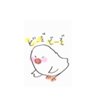 素人ゆるゆる文鳥2（個別スタンプ：4）