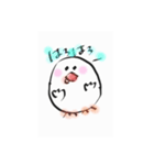 素人ゆるゆる文鳥2（個別スタンプ：5）