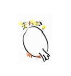 素人ゆるゆる文鳥2（個別スタンプ：8）