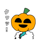 果実くんとゆかいな仲間たち弐（個別スタンプ：19）