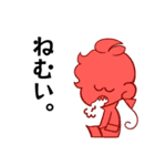 あのがしら（個別スタンプ：1）